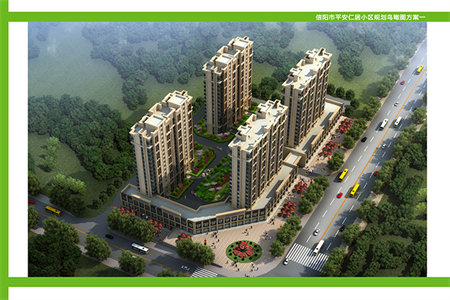 买房什么情况下可以退税